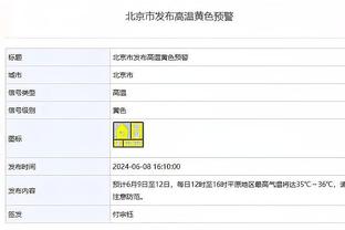 国足vs阿联酋乙级队上下半场阵容一览，1人缺席2门将未出场