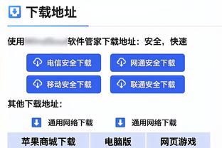 C罗穆帅双双滑跪！这场皇马vs曼城欧冠太刺激