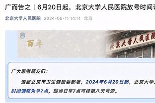 阿门-汤普森过去5场场均15.2分10.2篮板3.2助攻 命中率60.7%