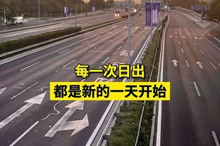 国米为萨穆埃尔庆46岁生日：你是岩石，在国米17球14冠10次赢德比